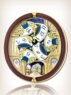 Seiko QXM541BRH Special Collector Edition 2014