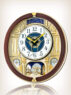 Seiko QXM541BRH Special Collector Edition 2014